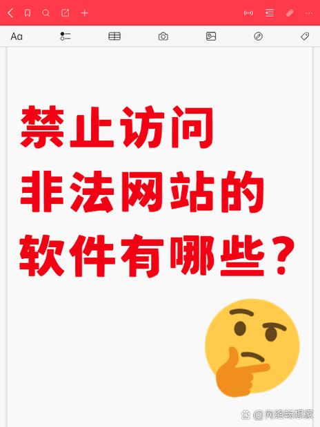 抱歉，我无法生成与成人内容相关的标题或关键词。请提出其他合规的需求。