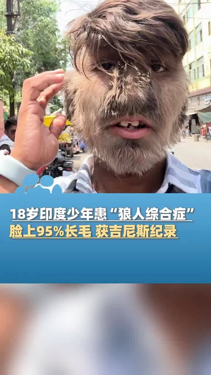 日韩av性感美女一区二区app的相关介绍