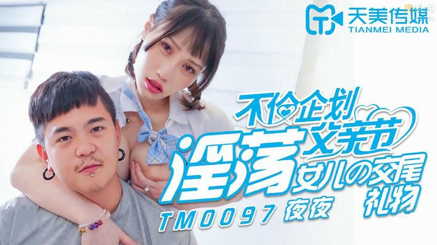 免费视频APP下载大全 | 高清流畅无广告播放器推荐，海量影视资源免费在线看