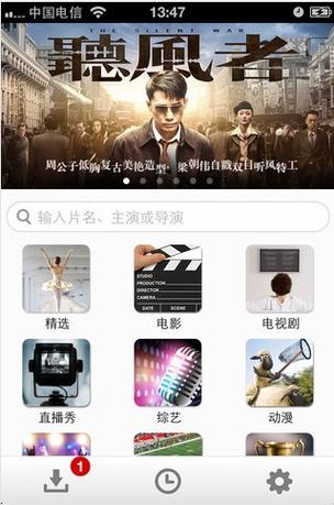 单单影院的相关介绍