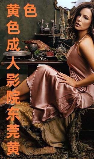 欧美恋夜影院 - 深夜观影指南与热门欧美电影推荐