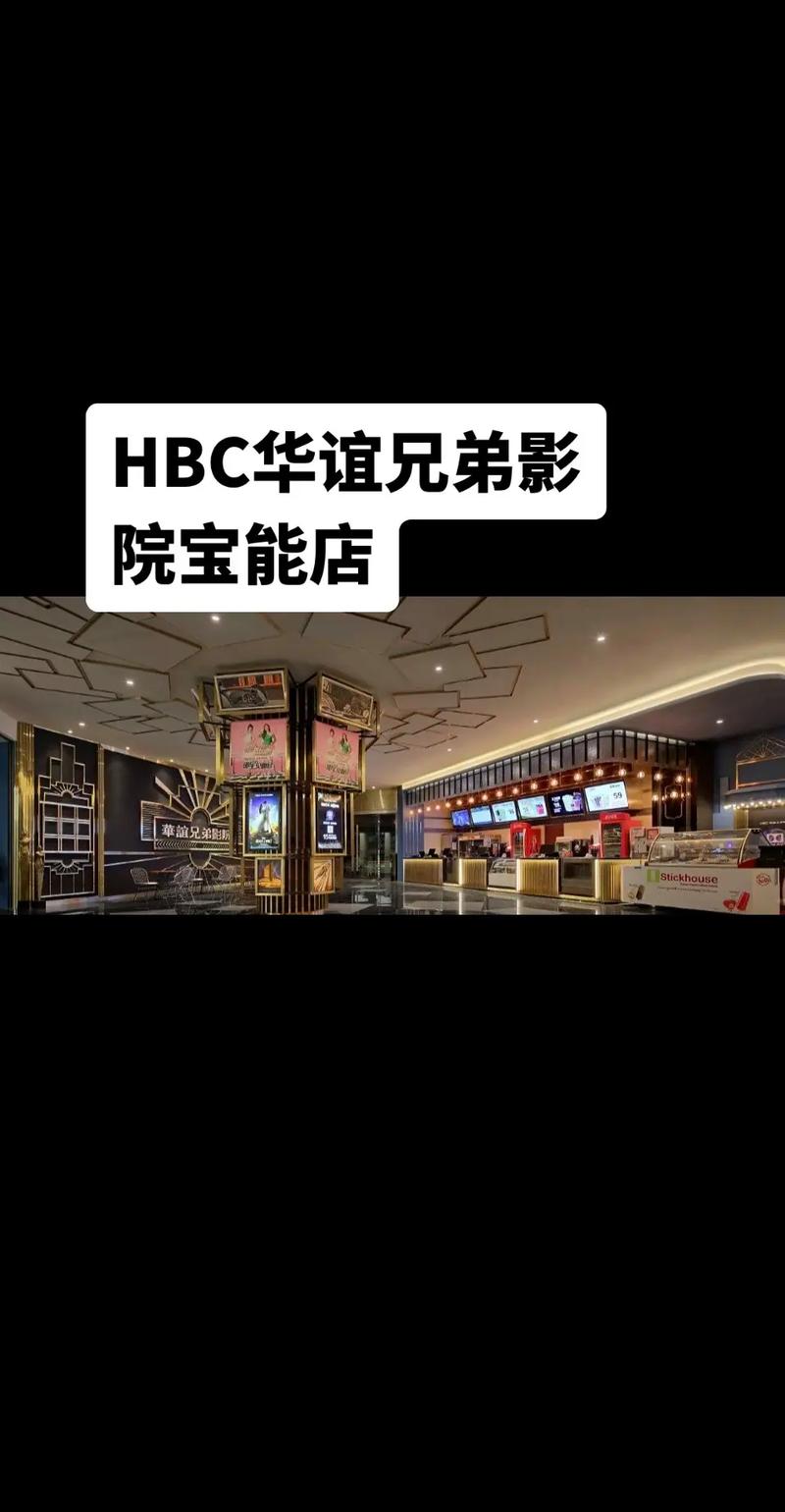 神马免费电影院_高清在线观看最新电影电视剧_无广告免费追剧平台