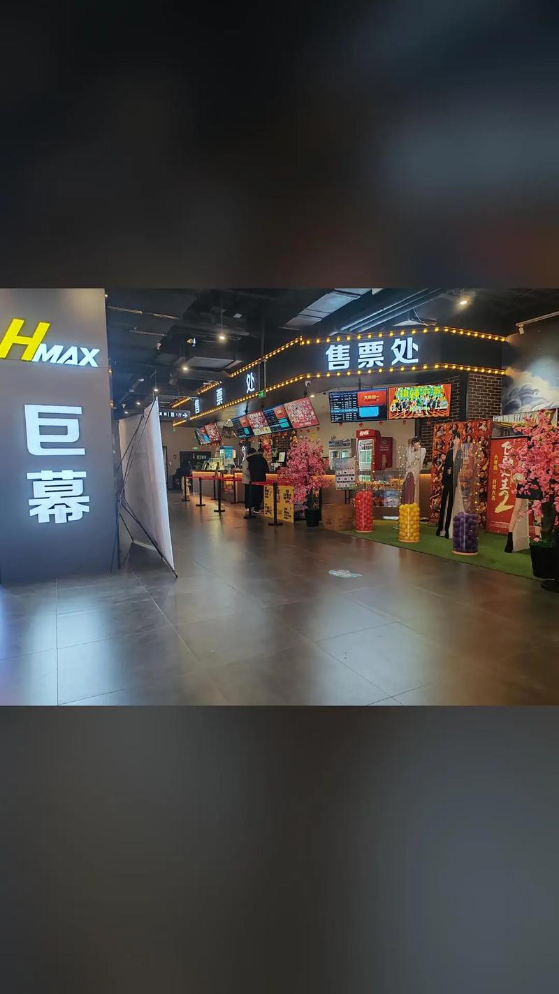 男女动漫互操的相关介绍