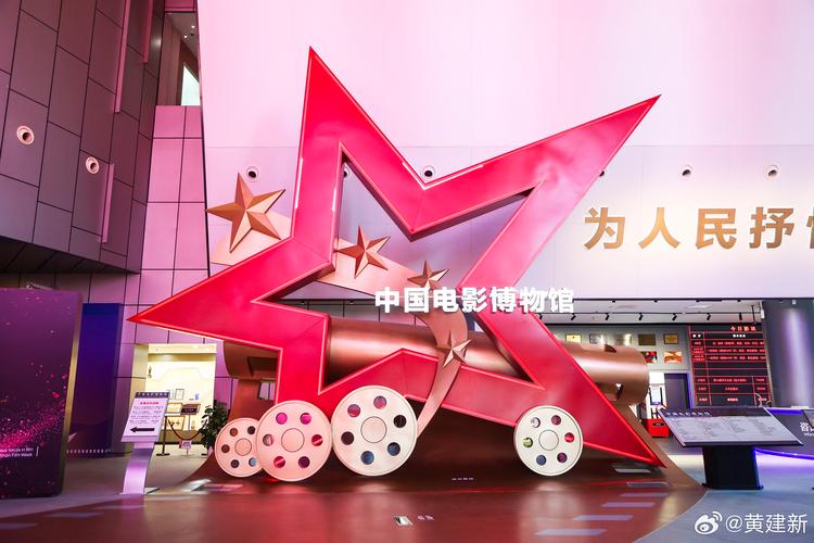 顶级私人家庭影院定制方案 | 沉浸式声学设计、4K激光投影、高端隔音装修