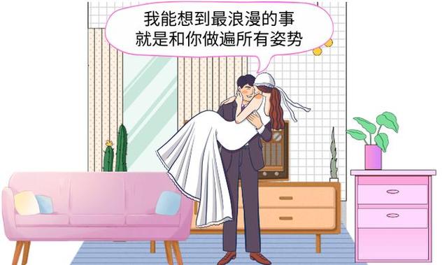 欧美日韩中字一区二区的相关介绍