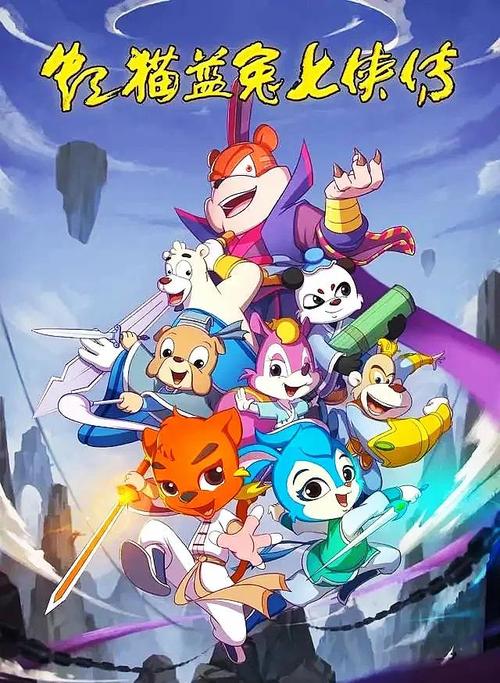 零零影院在线观看 - 最新电影电视剧免费追剧平台（高清画质/无广告/资源更新快）