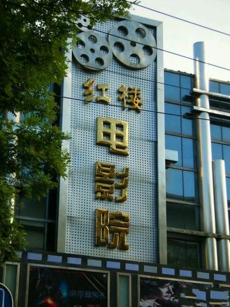 日本高清熟妇老熟妇xxx的相关介绍