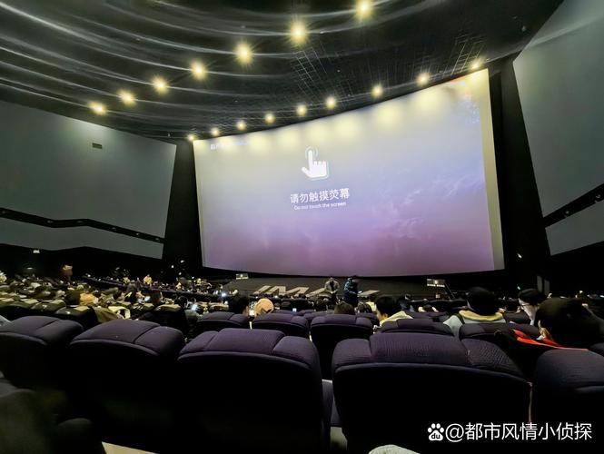 嘉兴电影院最新排片指南 | 嘉兴热门电影推荐 | 嘉兴IMAX观影体验