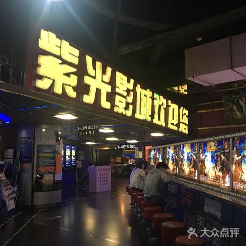 西瓜影院下载安装2025最新版 | 免费高清影视App安卓/苹果手机端下载 | 西瓜视频官方正版