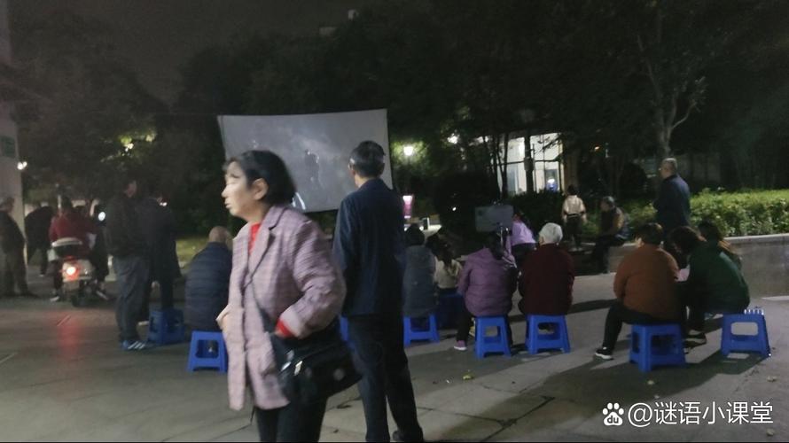 大香蕉伊人综合影院在线观看 - 2025最新高清影视资源推荐与热门大片免费追剧指南