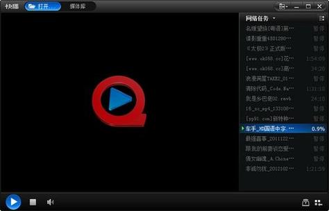 2021年电影院上映的全部电影的相关介绍