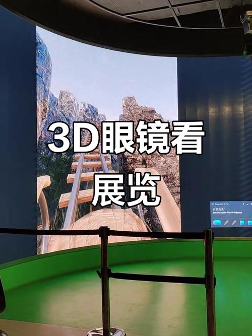 国模大尺度照的相关介绍