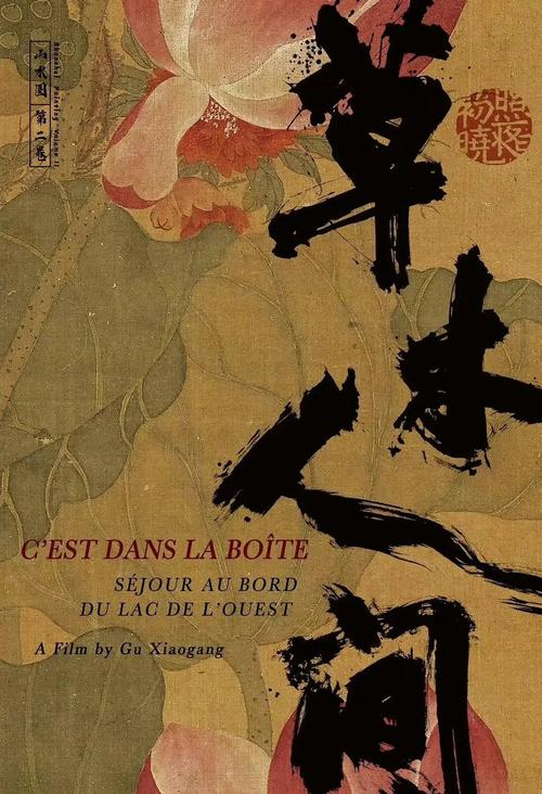色影影院欧美高清画质精选 | 欧美电影截图壁纸 | 经典欧美影视剧照库