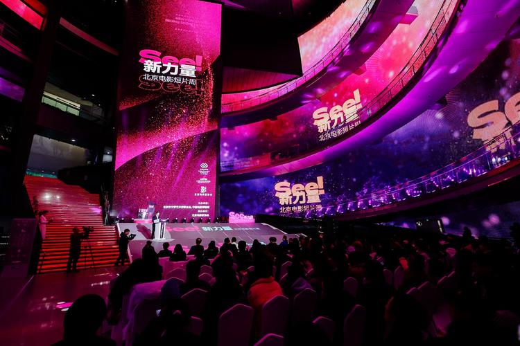 久久不见久久见免费影院 - 在线高清免费看片、最新热播影视剧、无广告畅享追剧